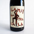 Gamay Sans Tralala 2025 75 cl – Domaine de la Garrelière | IGP Val de Loire