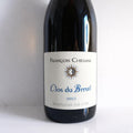 Montlouis-sur-Loire Clos du Breuil 2023 – Domaine François Chidaine