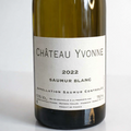 Saumur Le Blanc 2022 – Château Yvonne