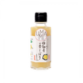 Jus de Yuzu Pressé à la Main – Agrume Japonais