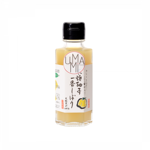 Jus de Yuzu Pressé à la Main – Agrume Japonais