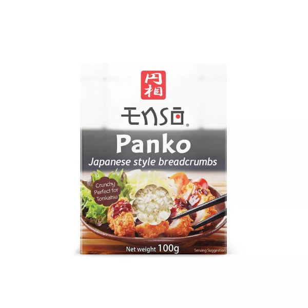 Panko Chapelure Japonaise – Panure Croustillante pour Cuisine Asiatique