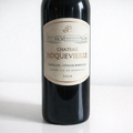 Château Roquevieille - AOP Castillon Côtes de Bordeaux - "Cuvée Tradition" rouge 2022 75 cl