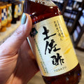 🍶 Tosazu – Vinaigre japonais umami & fumé à la bonite