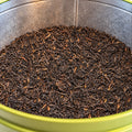 Ceylan Breakfast Bio – Thé noir du Sri Lanka – 100 g