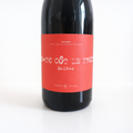 Mas del Périé “Haute Côte de Fruits” 2023 – AOC Cahors Rouge 75 cl