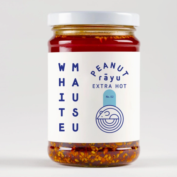 Peanut Rayu Extra Hot 🌶️ | Huile de Piment Croquante & Extra Épicée