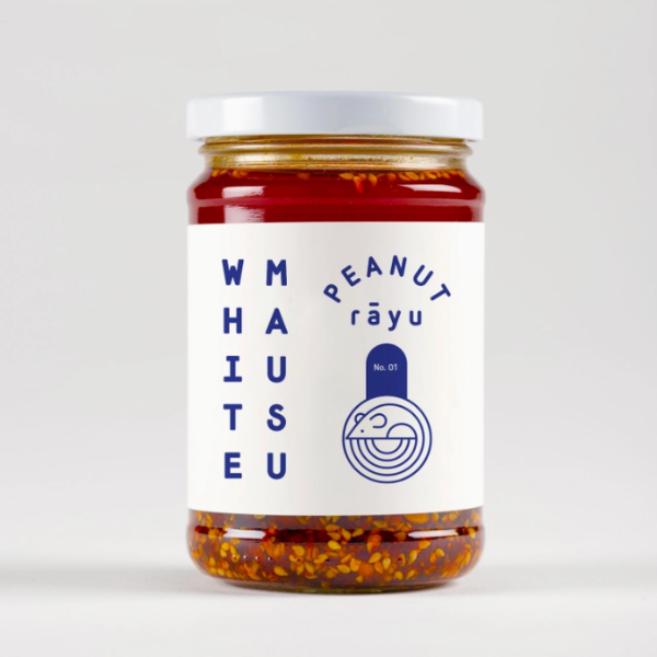 Sauce Rayu aux Cacahuètes 🥜 | Sauce Umami Épicée au Sésame