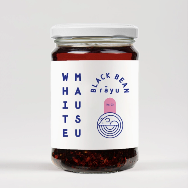 Sauce Rayu aux Haricots Noirs 🌶️ | Sauce Umami aux Haricots Fermentés